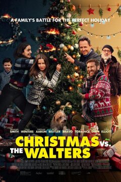 Рождество против Уолтерсов (2021)