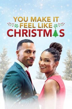 Ты даришь настроение Рождества (2020)