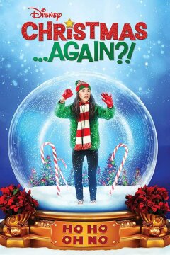 Вернуть Рождество (2021)