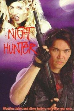 Ночной охотник (1996)