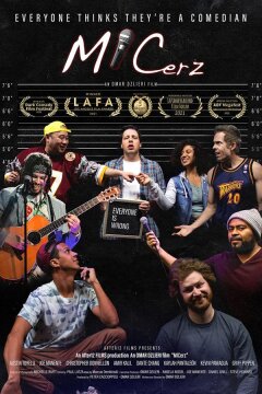 Стендаперы (2021)