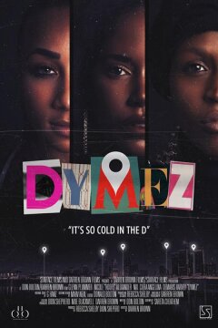 Красотки (2021)