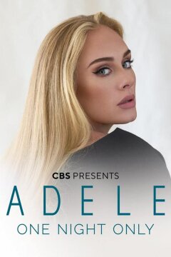 Вечер с Адель (2021)