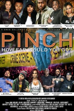 Присвоение чужого (2020)