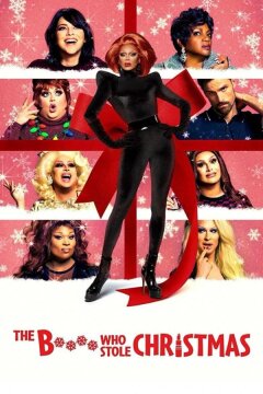 Стерва, похитившая Рождество (2021)