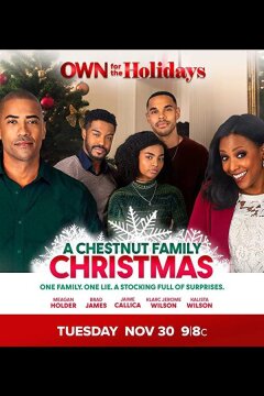 Рождество семьи Честнат (2021)