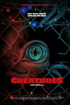 Тварьки (2021)