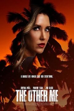 Тайны эскортницы (2021)