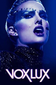 Вокс люкс (2018)