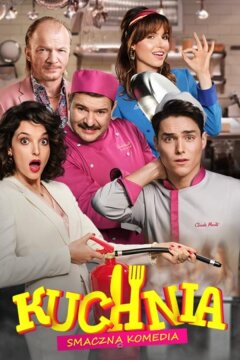 Кухня (2021)