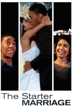 Пробный брак (2021)