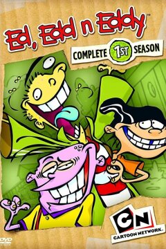 Эд, Эдд и Эдди (1999)