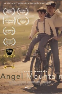 Энджел Маунтин (2021)