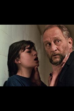 Безжалостная (2021)