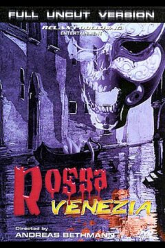 Красная Венеция (2003)