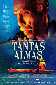 Долина душ (2019)