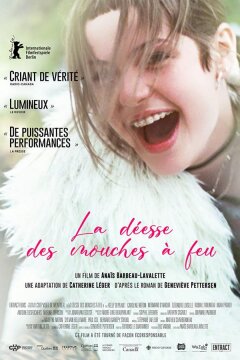 Богиня светлячков (2020)