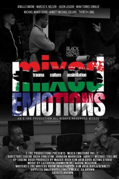 Смешанные чувства 2 (2020)