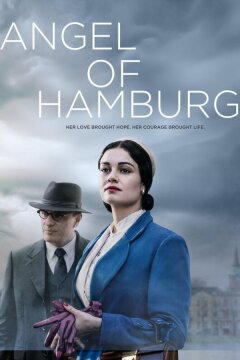 Паспорт Свободы (2021)