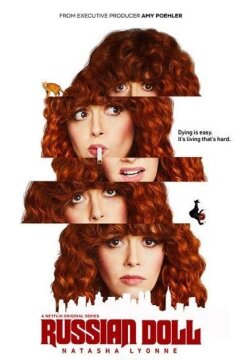 Жизни матрёшки / Русская кукла (2019)