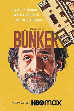 Бункер (2021)