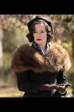 Очень британский скандал (2021)