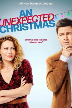 Необычное Рождество (2021)