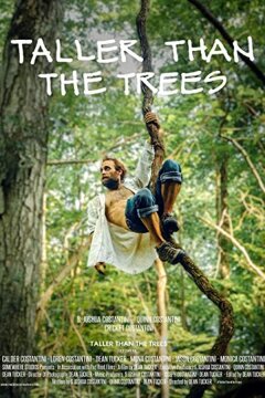 Выше деревьев (2021)