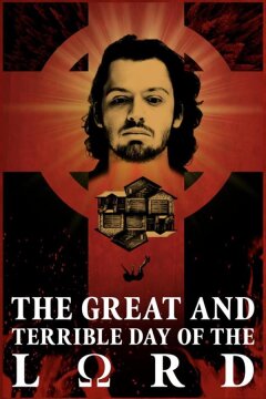 Великий и ужасный день Господень (2021)