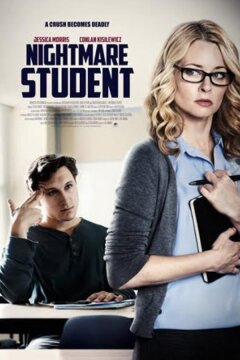 Клубок лжи (2021)