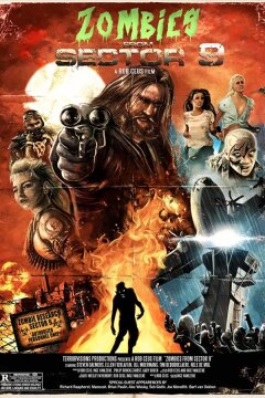 Зомби из Сектора 9 (2020)
