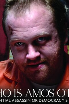 Кто такой Эймос Отис? (2020)