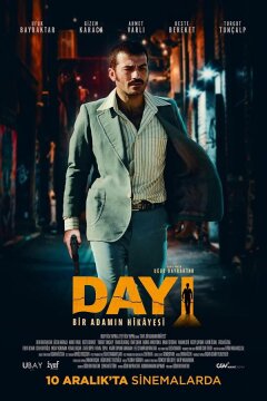 Пройдоха: мужская история (2021)