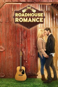 Роман в закусочной (2021)