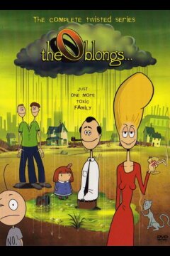 Облонги (2001)