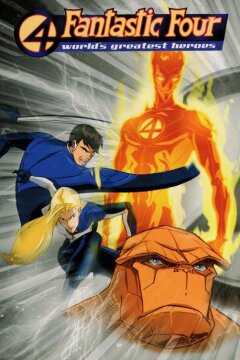 Фантастическая четверка: Величайшие герои мира (2006)