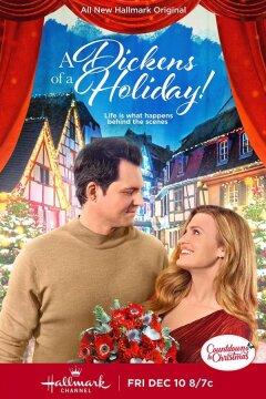 Кинопленка 2 (2021)