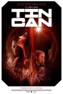 Консервная банка (2020)