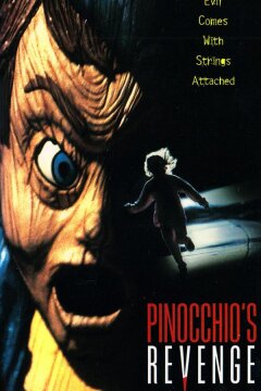 Плохой Пиноккио (1996)