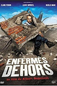 Взаперти (2006)