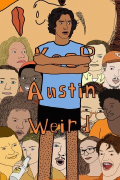 Странности Остина (2019)