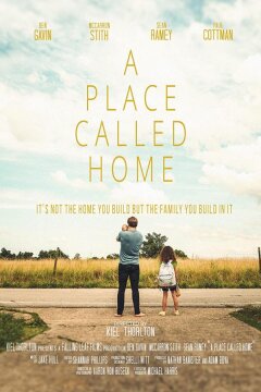 Место которое называется дом (2021)