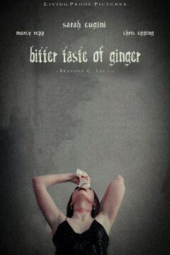 Горечь Джинджер (2021)