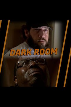 Тёмная комната (2020)