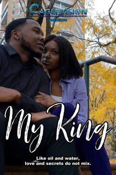 Мой король (2021)