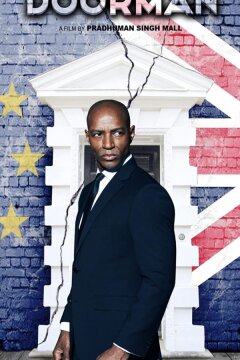 Привратник (2020)