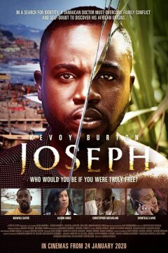 Джозеф (2020)