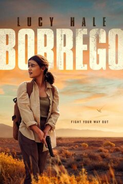 Боррего (2022)