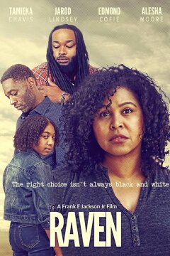 Рейвен (2022)