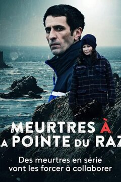 Убийства на мысе Ра (2021)